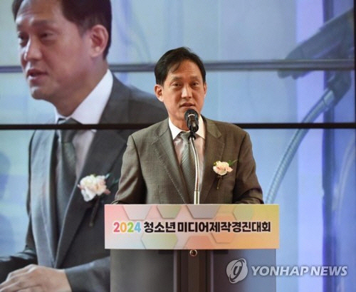 김태규 방통위원장 직무대행 [방통위 제공]